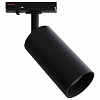 Светильник на штанге Apeyron Electrics  25-02 100_100_2468884